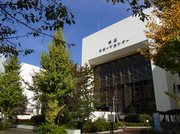 Surrounding environment. Minato-ku Sports Center (about 1020m ・ Walk 13 minutes)