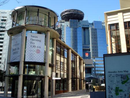 Shopping centre. Complex was born in 571m 2008 years spring to Akasaka Sacas. Shopping, of course, Gathered full of spot in the entertainment.