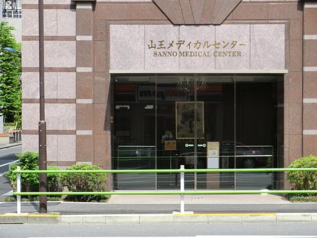 Hospital. 982m until the medical corporation Foundation order Kazue Sanno Medical Center