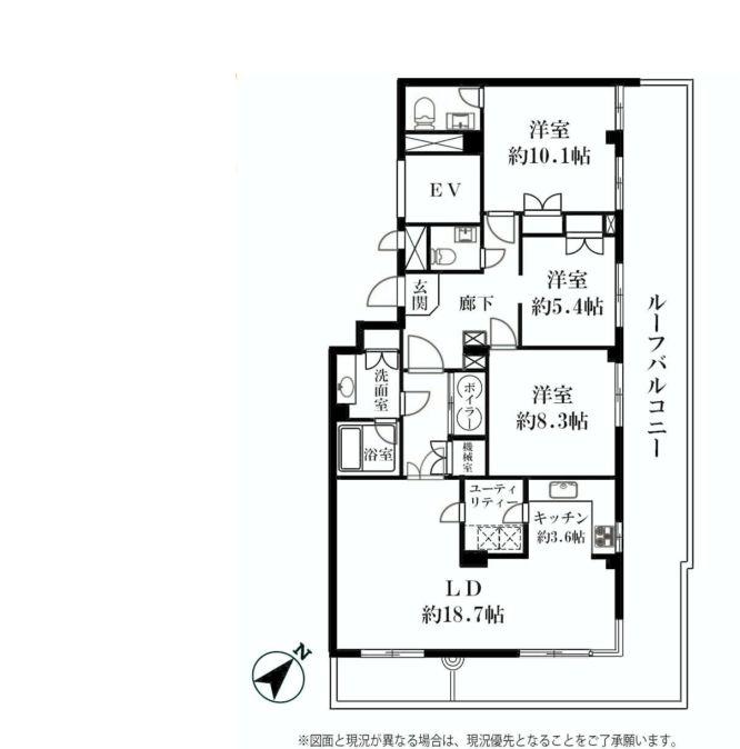 Floor plan. 3LDK, Price 108 million yen, Footprint 109.63 sq m , Balcony area 47.35 sq m