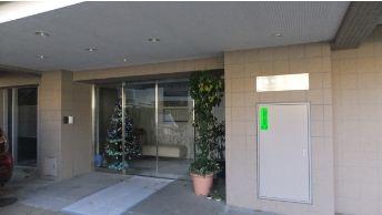 Takanawa, Minato-ku, Tokyo 2