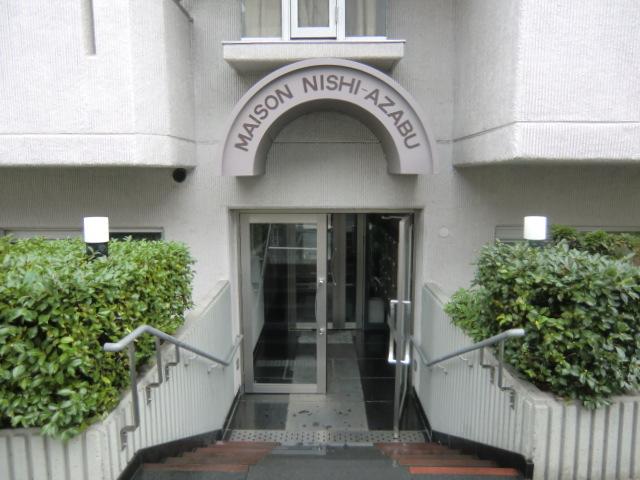 Entrance. Entrance appearance