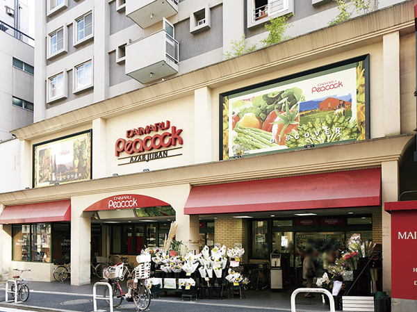 Surrounding environment. Daimarupikokku Azabujuban store (about 1120m ・ A 14-minute walk)