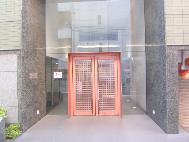 Tokyo, Minato-ku, Nishi-Azabu 4