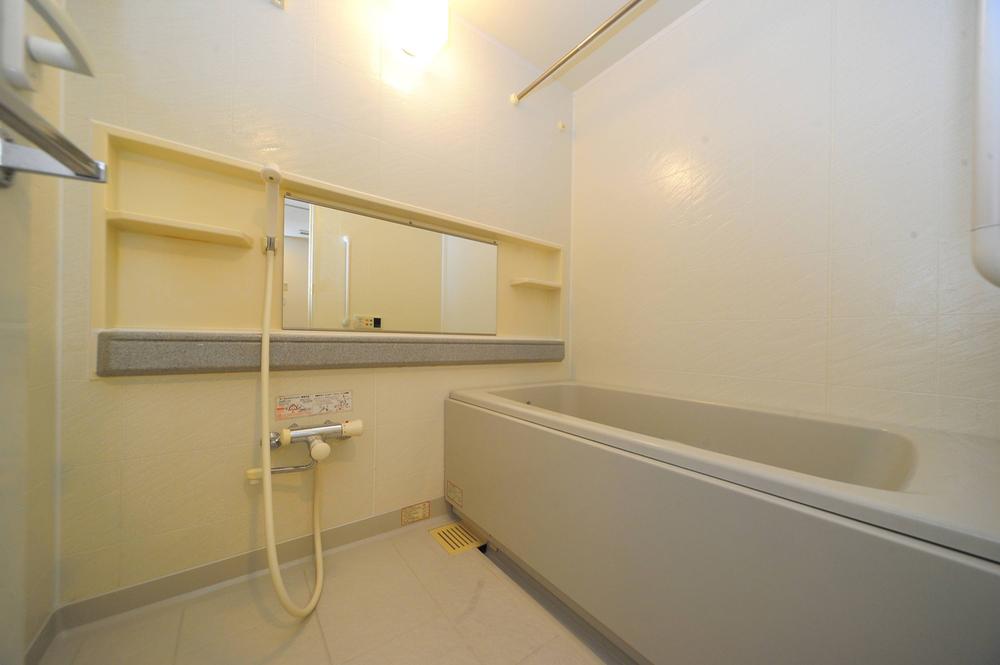 Bathroom. In also house have been cleaned bathroom, It is very beautiful.