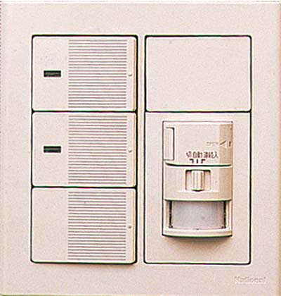 Other.  [Switch with a human body sensing sensor] Sensor senses and through which people, It contains the automatically lighting switch. There is no need to look for the switch even in the dark, Night of returning home is also safe.