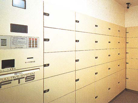 Common utility.  [Useful even when away home delivery locker and cleaning box] Set up a convenient home delivery locker to receive luggage even when away on Juto Entrance. Also, Also we have established cleaning box that can delivery of cleaning. (Same specifications)