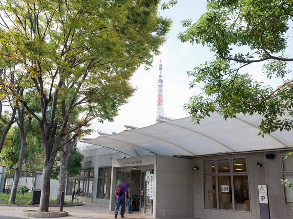 Shiba Park multi-purpose athletic field (20-minute walk ・ About 1600m)