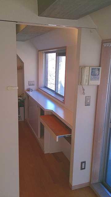 Kitchen. Under the kitchen counter has become the storage shelf