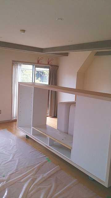 Other. Hypermobility type of TV counter