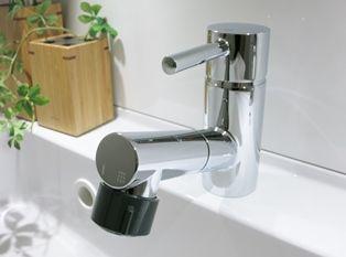 Wash basin, toilet. ~ 11 / 30 interior was completed ~