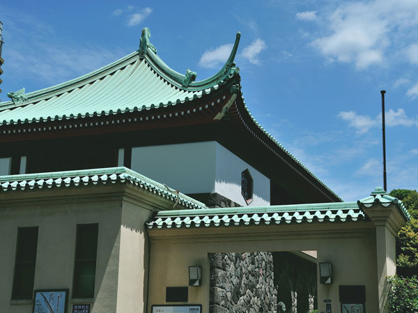 Surrounding environment. Okura Museum of Art (about 670m / A 9-minute walk)