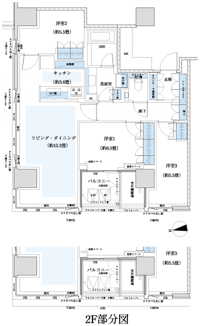 Floor: 3LDK, occupied area: 82.14 sq m, Price: 100 million 9,857,841 yen ・ 100 million 10,886,413 yen, now on sale