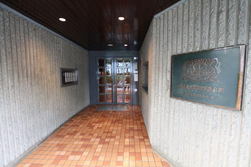 Entrance. Management system good