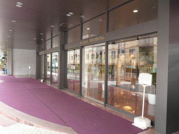 Akasaka, Minato-ku, Tokyo 9