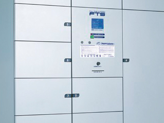 Common utility.  [Delivery Box] Have been established on the first floor entrance luggage receipt is possible courier box even at the time of absence. (Same specifications)