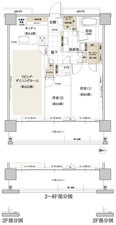 Floor: 2LDK + WIC + SIC, the occupied area: 69.12 sq m, Price: TBD