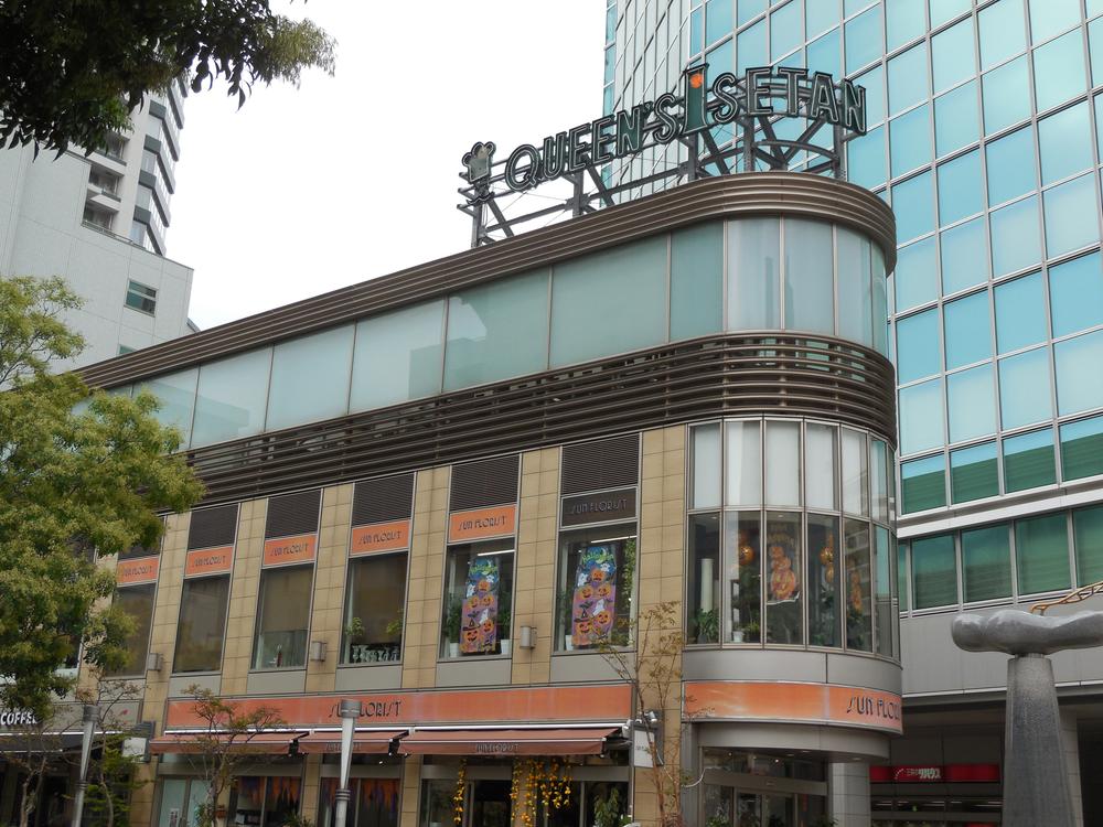 Streets around. Platinum AER City