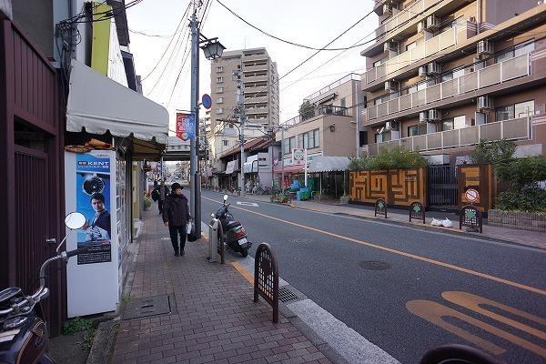 Local photos, including front road