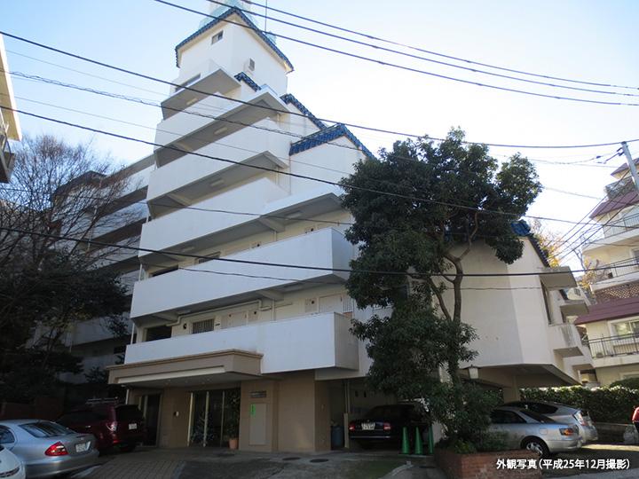 Takanawa, Minato-ku, Tokyo 2