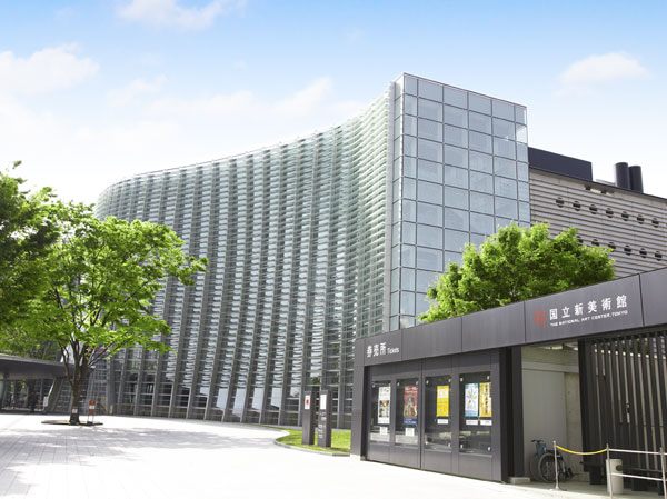 Surrounding environment. The National Museum (about 1060m ・ A 14-minute walk)