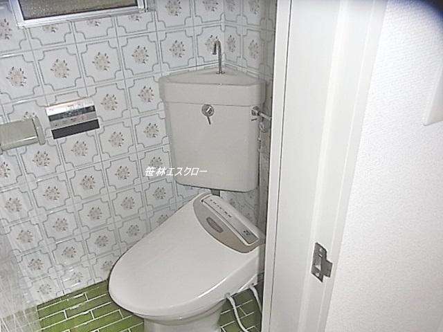 Toilet