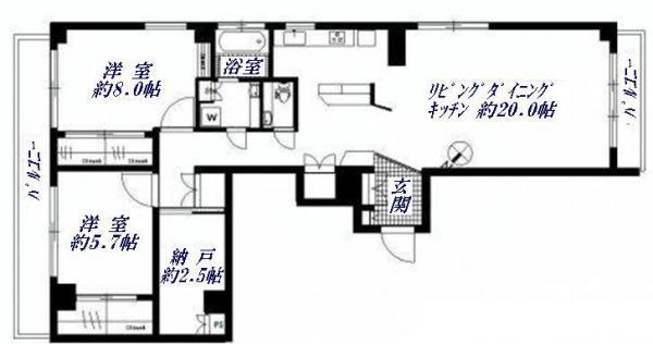 Tokyo, Minato-ku, Shirokanedai 5