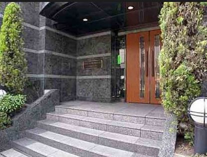 Mita, Minato-ku, Tokyo 2