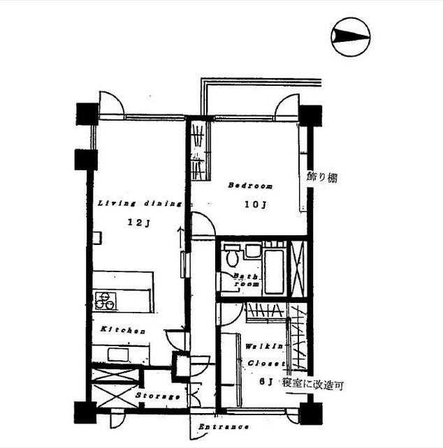 Floor plan. 2LDK, Price 34,800,000 yen, Footprint 68.4 sq m