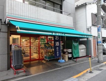 Supermarket. Maibasuketto 831m to Nishi-Azabu 3-chome
