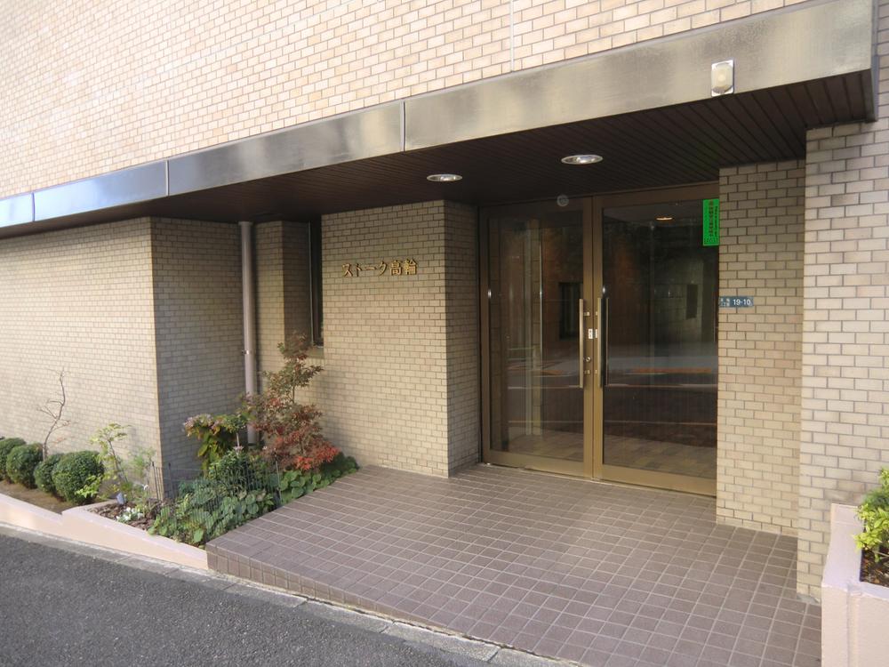 Entrance. Shared part (auto-lock system)