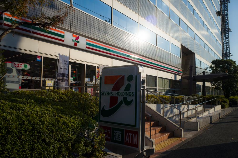 Other. Until the Seven-Eleven 350m (4 minutes)