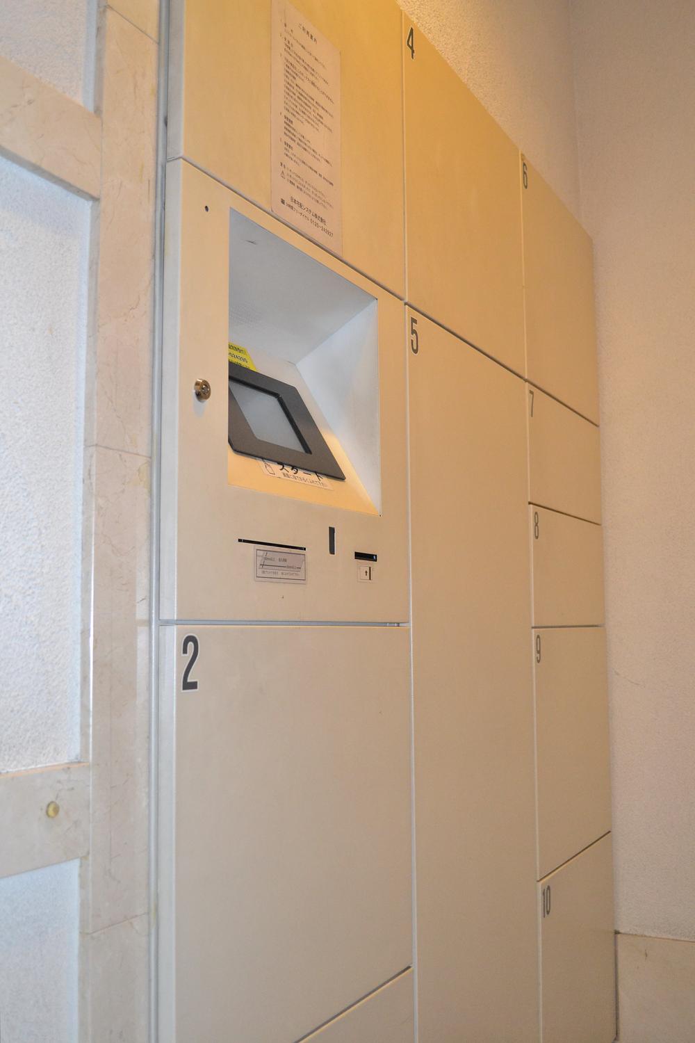 Other common areas. Indoor (12 May 2013) Shooting