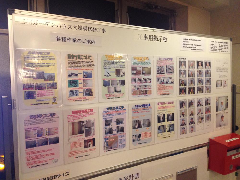 Other. Is currently repair under construction (December 2013) Shooting