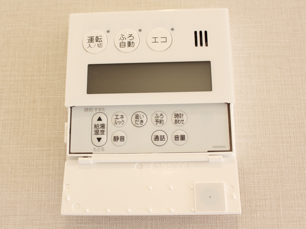 Other. (Shared facilities ・ Common utility ・ Pet facility ・ Variety of services ・ Security ・ Earthquake countermeasures ・ Disaster-prevention measures ・ Building structure ・ Such as the characteristics of the building)