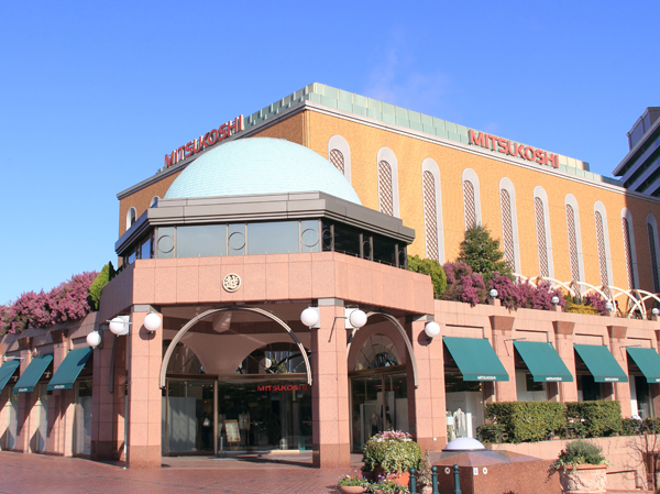 Surrounding environment. Mitsukoshi Ebisu (about 980m ・ Walk 13 minutes)