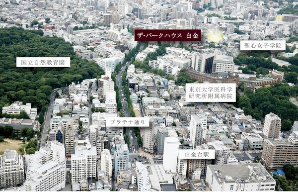 The ・ Park House platinum. (living ・ kitchen ・ bath ・ bathroom ・ toilet ・ balcony ・ terrace ・ Private garden ・ Storage, etc.)