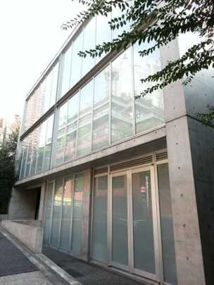 Local appearance photo. appearance