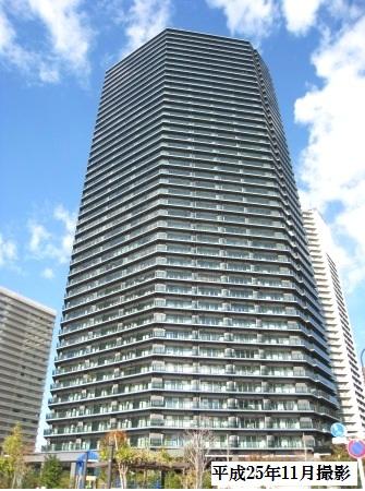 Local appearance photo. Local (11 May 2013) Shooting