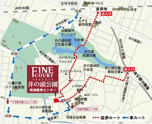 Local guide map. (Local guide map narrow area)