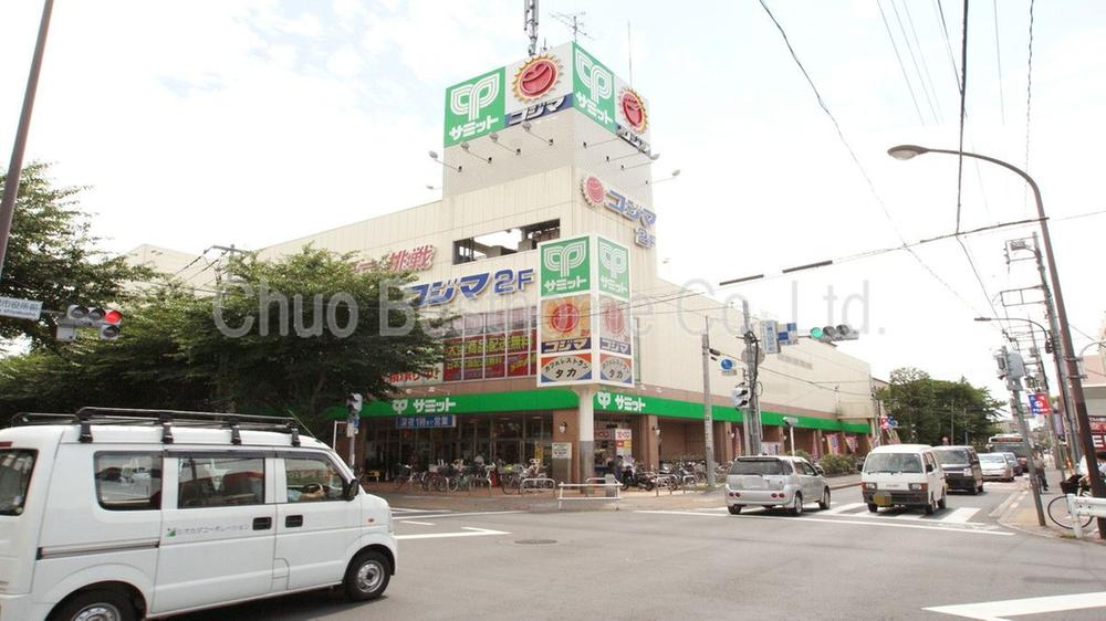 Supermarket. 249m until the Summit store Mitaka City Hall shop