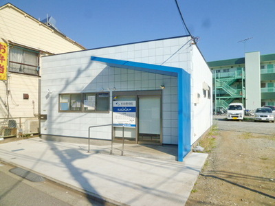 Other. 1330m to the orthopedic clinic (Other)