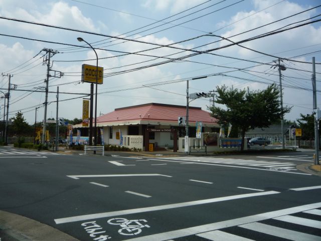 Other. COCO 370m until'S (Other)