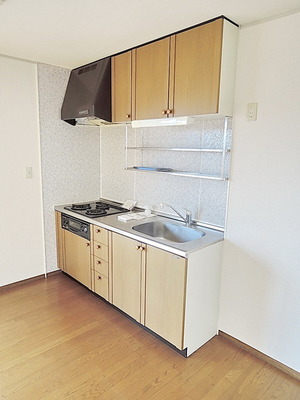 Kitchen. 3-neck gas stove system Kitchen