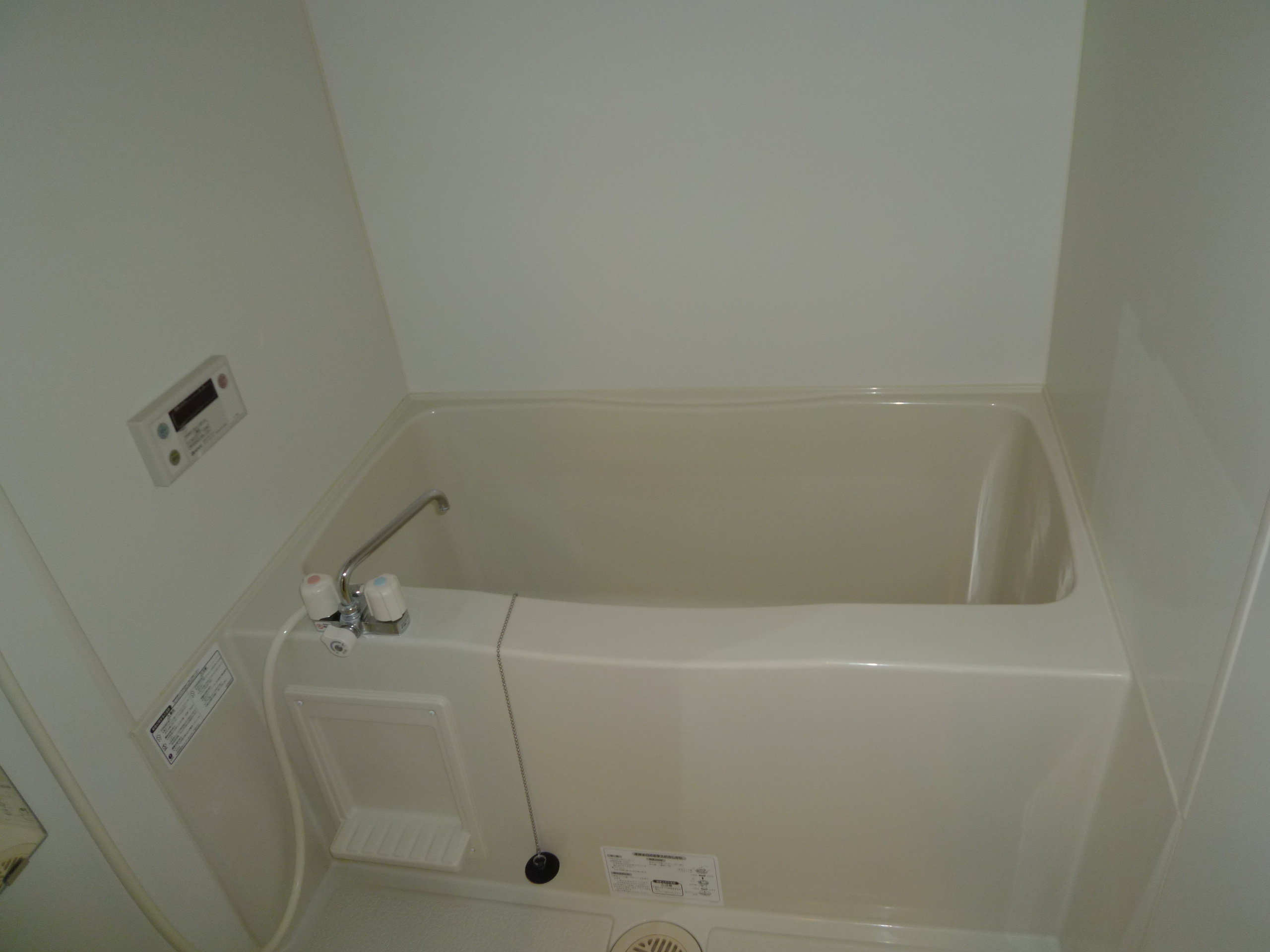 Bath. ☆ Reheating function with bus ☆