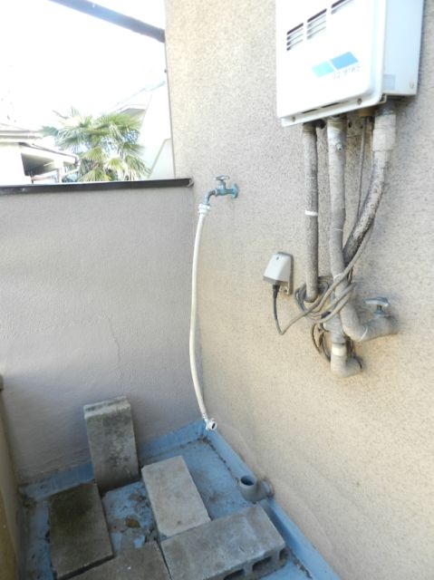 Other room space. Laundry Area