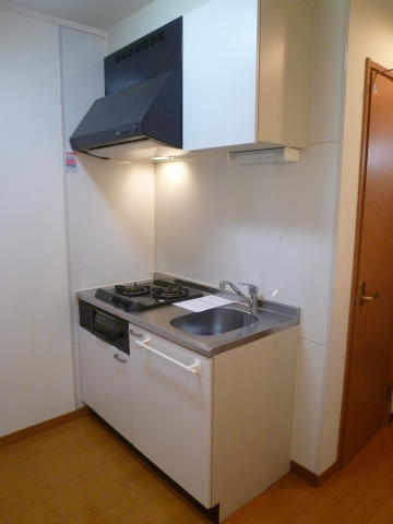 Kitchen. Same type of interior