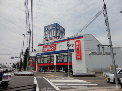 Shopping centre. Aoyama 140m until the (shopping center)