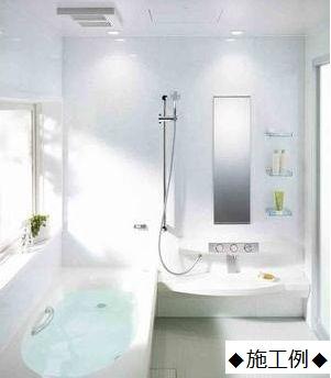 Same specifications photo (bathroom). (Bathroom construction cases)