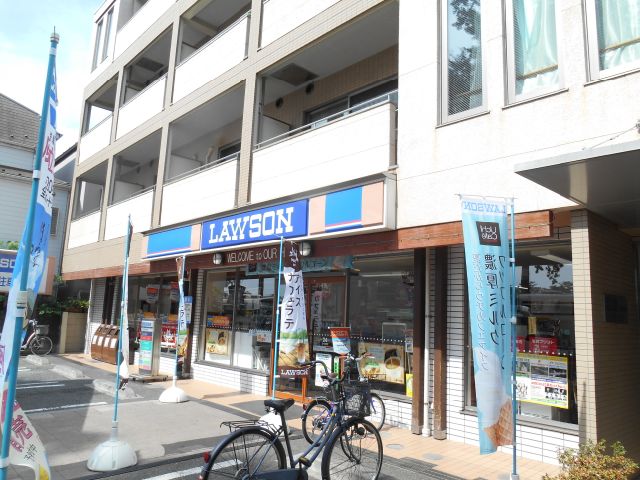 Convenience store. 510m until Lawson (convenience store)